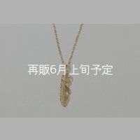マイクロフェザーネックレス ｜K18YG｜ 