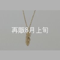 マイクロフェザーネックレス ｜K18YG｜ 