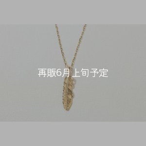 画像1: マイクロフェザーネックレス ｜K18YG｜ 