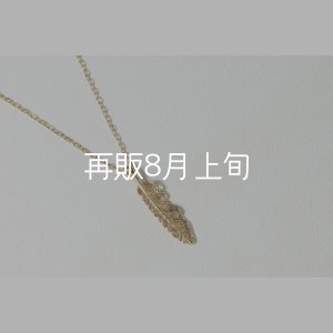 画像2: マイクロフェザーネックレス ｜K18YG｜ 