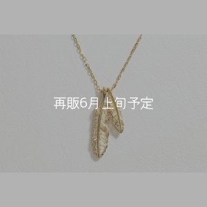 画像1: Wフェザーネックレス(マイクロ) ｜K18YG｜ 