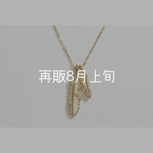 画像1: Wフェザーネックレス(マイクロ) ｜K18YG｜ 