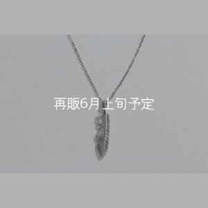 画像2: マイクロフェザーネックレス ｜Pt900｜ 