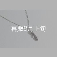 マイクロフェザーネックレス ｜Pt900｜ 