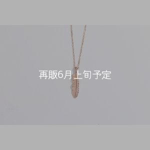 画像1: マイクロフェザーネックレス ｜K10PG｜ 