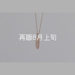 画像1: マイクロフェザーネックレス ｜K10PG｜ 
