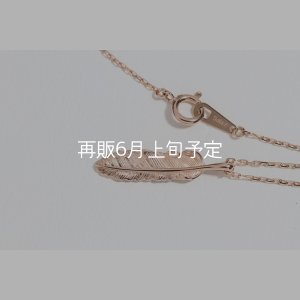 画像4: マイクロフェザーネックレス ｜K10PG｜ 