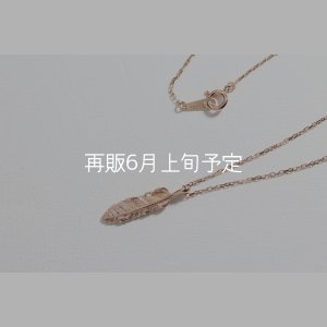 画像5: マイクロフェザーネックレス ｜K10PG｜ 