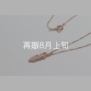 画像5: マイクロフェザーネックレス ｜K10PG｜ 