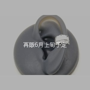 画像5: フェザーイヤーカフ 