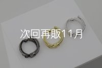 フェザーイヤーカフ  [2way] 
