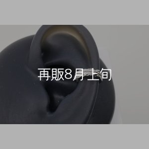 画像5: フェザーイヤーカフ  [2way] 