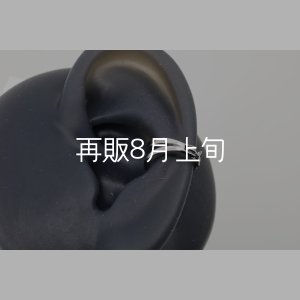 画像6: フェザーイヤーカフ  [2way] 