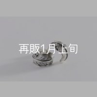 千年フェザー(MM)ピアス  [ペア] 