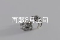 千年フェザー(MM)ピアス  [ペア] 