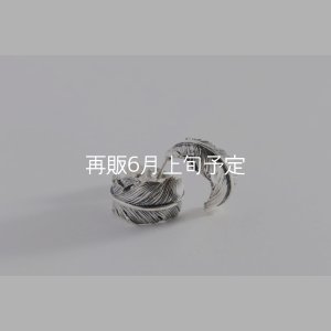 画像1: 千年フェザー(MM)ピアス  [ペア] 