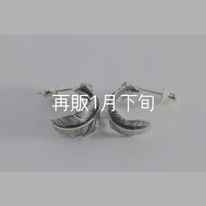 画像2: 千年フェザー(MM)ピアス  [ペア] 