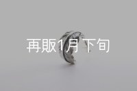 千年フェザー(MM1)ピアス  [左耳用] 