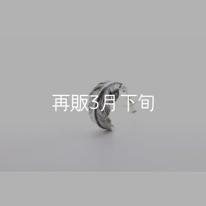 画像1: 千年フェザー(MM1)ピアス  [左耳用] 