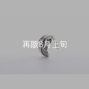 画像1: 千年フェザー(MM1)ピアス  [左耳用] 