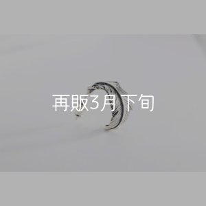 画像5: 千年フェザー(MM1)ピアス  [左耳用] 