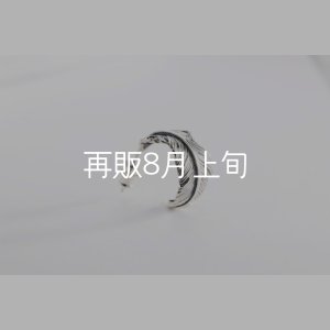 画像5: 千年フェザー(MM1)ピアス  [左耳用] 