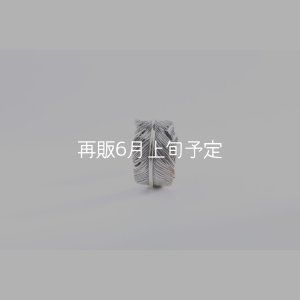 画像6: 千年フェザー(MM1)ピアス  [左耳用] 