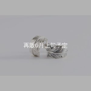 画像7: 千年フェザー(MM1)ピアス  [左耳用] 