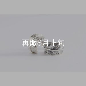 画像7: 千年フェザー(MM1)ピアス  [左耳用] 