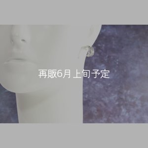 画像8: 千年フェザー(MM1)ピアス  [左耳用] 