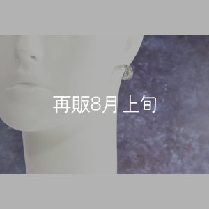 画像8: 千年フェザー(MM1)ピアス  [左耳用] 