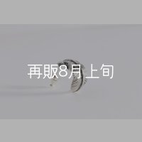 千年フェザー(MM2)ピアス  [右耳用] 
