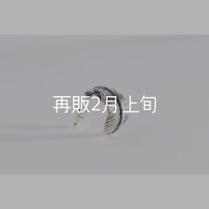 画像1: 千年フェザー(MM2)ピアス  [右耳用] 