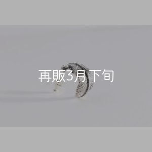 画像1: 千年フェザー(MM2)ピアス  [右耳用] 