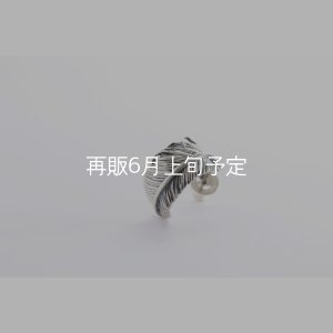 画像5: 千年フェザー(MM2)ピアス  [右耳用] 