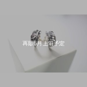 画像1: 千年フェザー(S)ピアス  [ペア] 