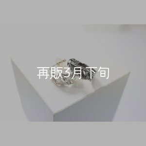 画像3: 千年フェザー(S1)ピアス  [右耳用] 