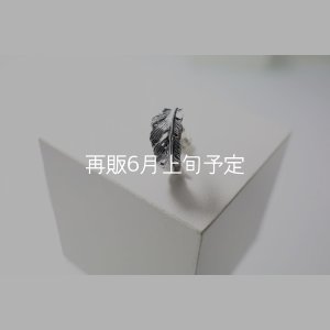 画像1: 千年フェザー(S1)ピアス  [右耳用] 