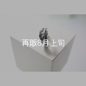 画像1: 千年フェザー(S1)ピアス  [右耳用] 