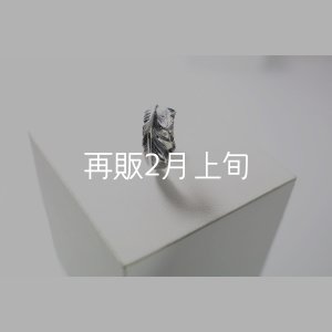 画像1: 千年フェザー(S2)ピアス  [左耳用] 