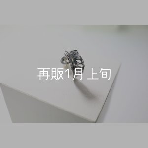 画像2: 千年フェザー(S2)ピアス  [左耳用] 