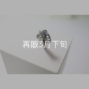 画像2: 千年フェザー(S2)ピアス  [左耳用] 