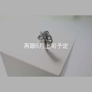 画像2: 千年フェザー(S2)ピアス  [左耳用] 