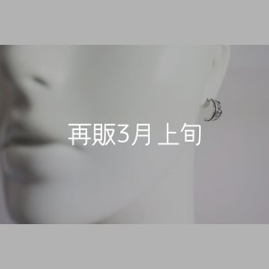 画像5: 千年フェザー(S)ピアス  [ペア] 