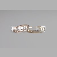 フェザーリング(3mm) [ペア] ｜K10PG / K10YG｜ 
