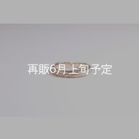 フェザーリング(3mm) ｜K10PG｜ 