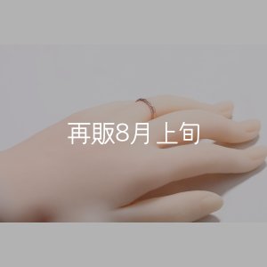 画像7: フェザーリング(3mm) ｜K10PG｜ 