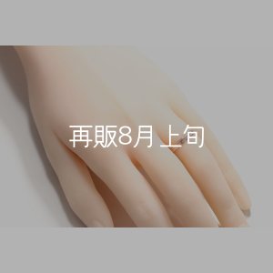 画像8: フェザーリング(3mm) ｜K10PG｜ 