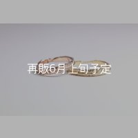 フェザーリング(3mm) [ペア] ｜K10PG / K18YG｜ 