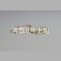 フェザーリング(3mm) [ペア] ｜K10YG / K18YG｜ 